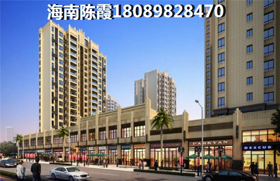 祥云奥体花园怎么样？