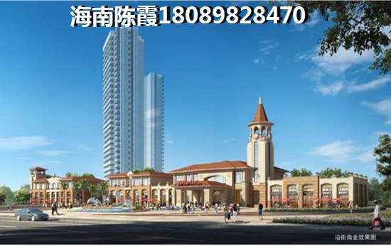 山东房子真的适合touzi吗？
